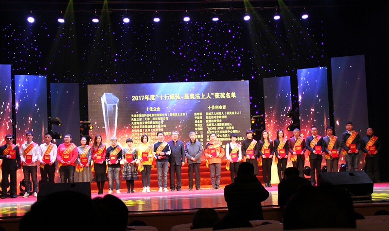 太阳成集团tyc151cc?(中国)有限公司官网