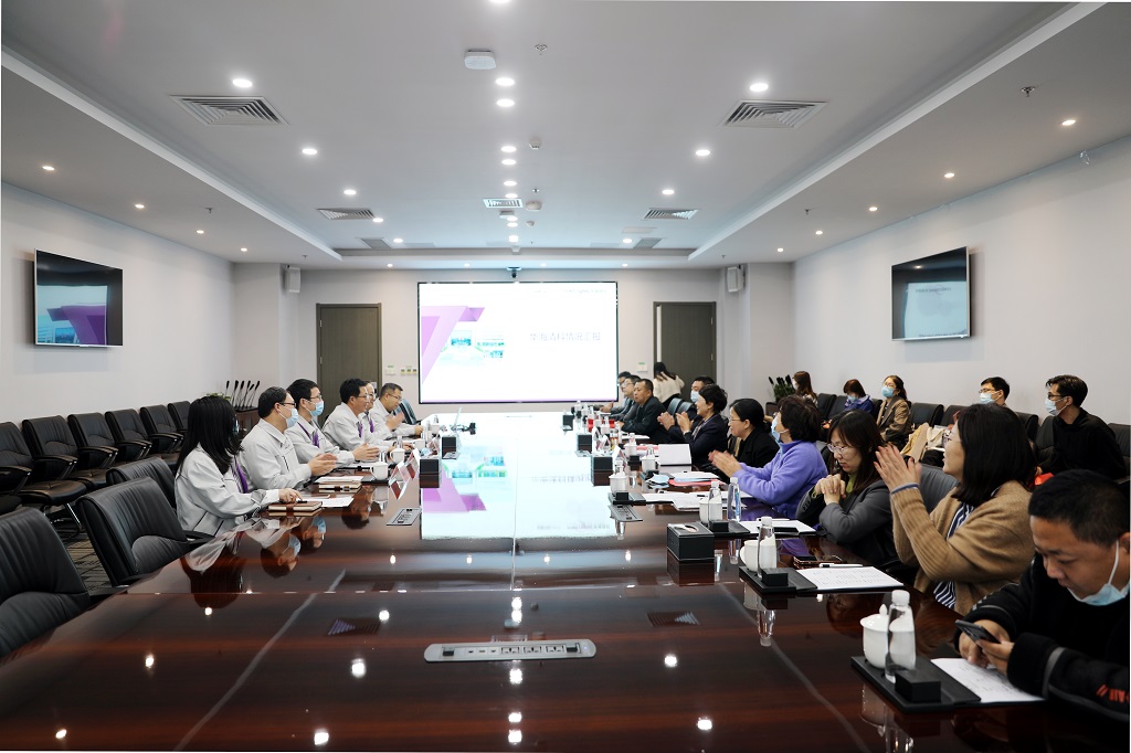 太阳成集团tyc151cc?(中国)有限公司官网