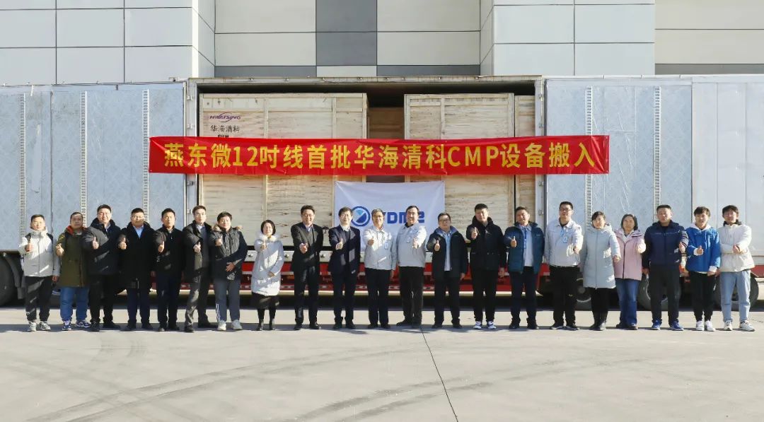 太阳成集团tyc151cc?(中国)有限公司官网